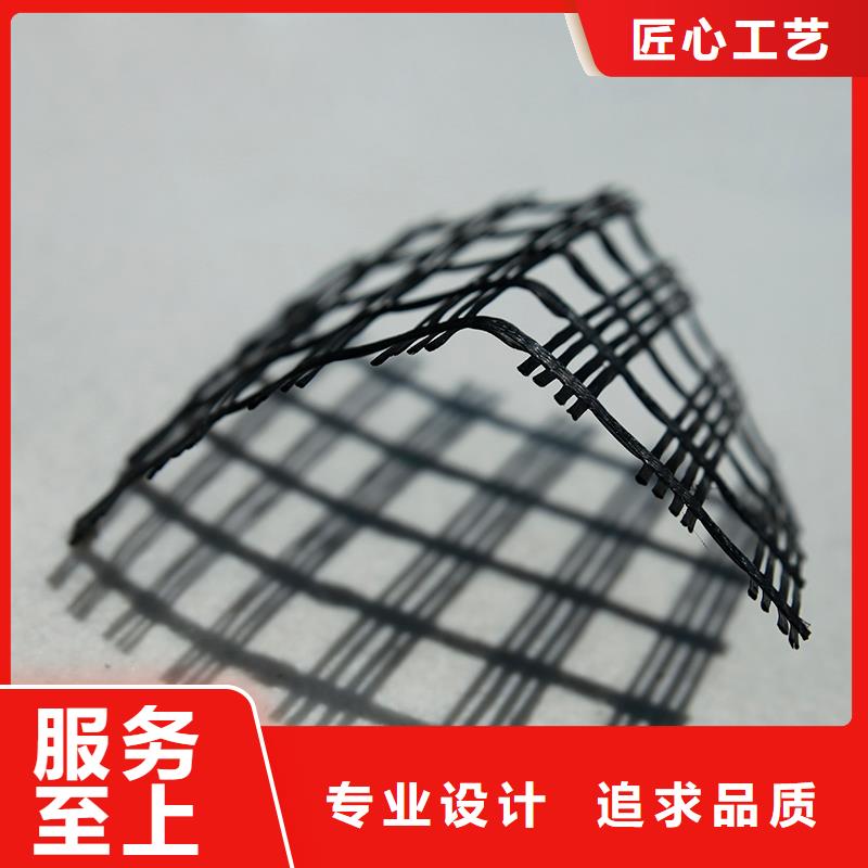 【土工格栅波纹管质量三包】