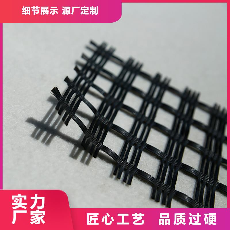 土工格栅-防裂贴源头厂源头货