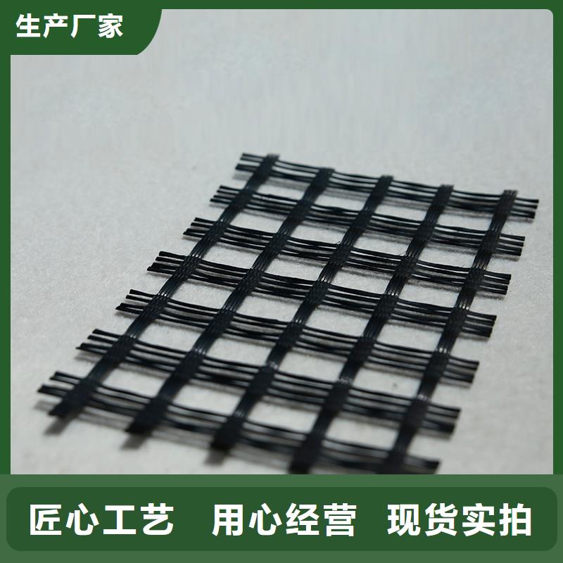 【土工格栅波纹管质量三包】