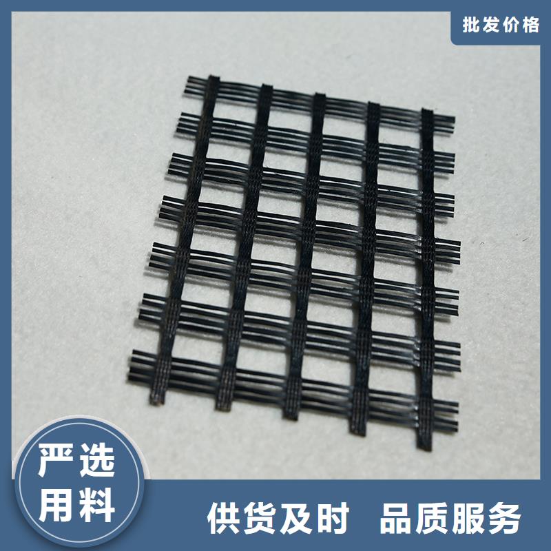 【土工格栅波纹管质量三包】