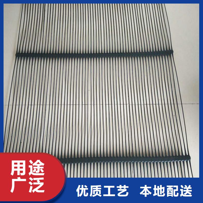 【土工格栅\抗裂贴】-80KN玻纤格栅好产品价格低