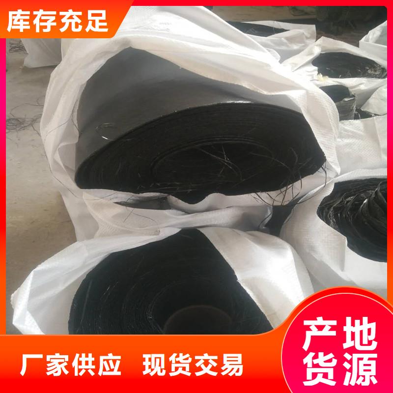 土工格栅\抗裂贴【防裂贴】质量无忧
