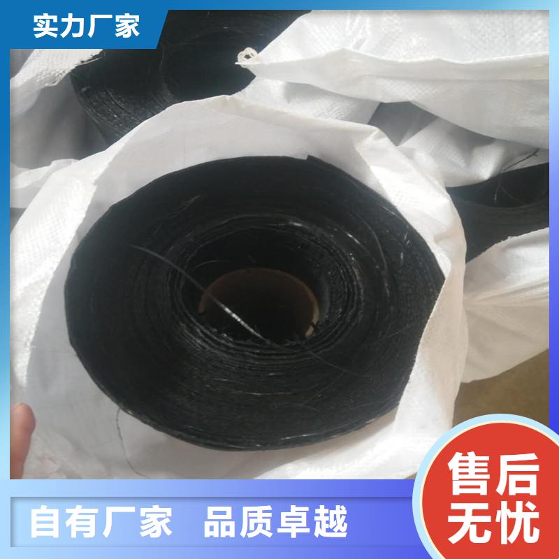 土工格栅\抗裂贴塑料土工格栅本地厂家值得信赖