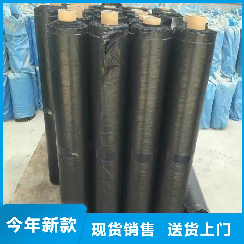 土工格栅\抗裂贴【防裂贴】质量无忧