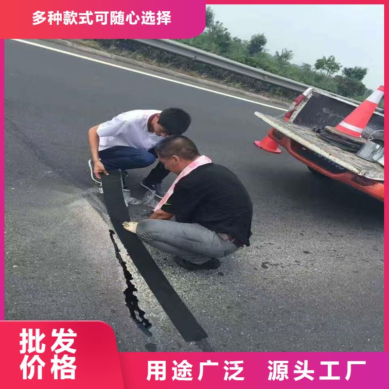 涤纶格栅视频-台安|千山|辽阳|沈阳|抚顺|本溪|大连|锦州|葫芦岛金利涤纶格栅_ 金利复合材料(鞍山市分公司)