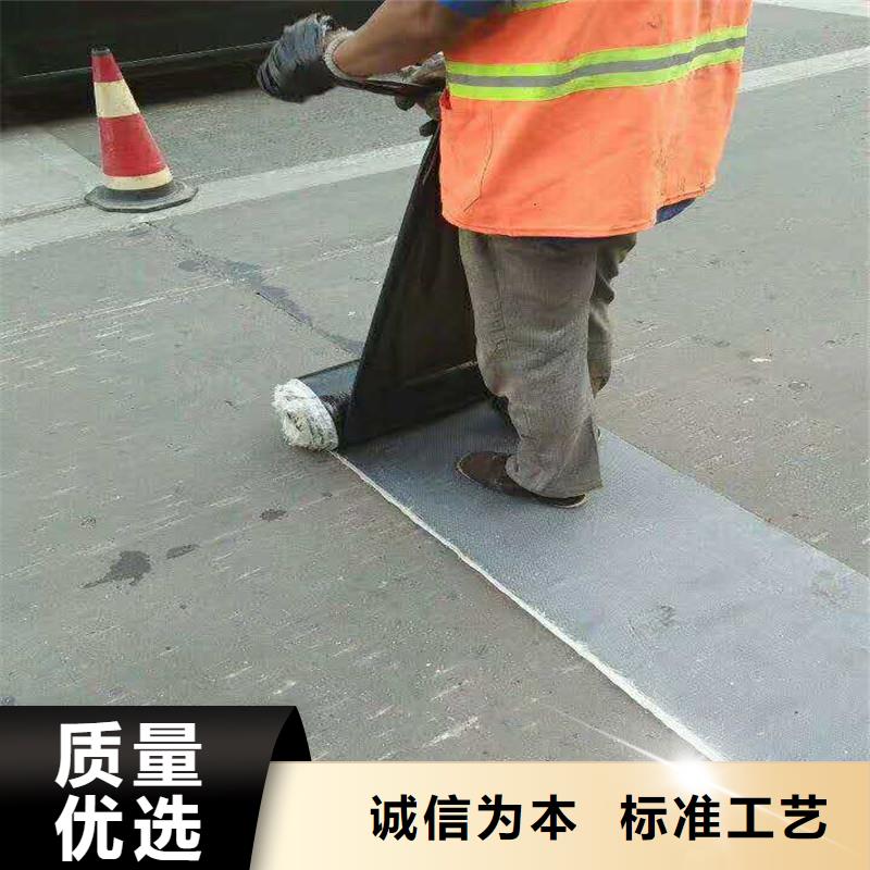土工格栅\抗裂贴,排水板可零售可批发