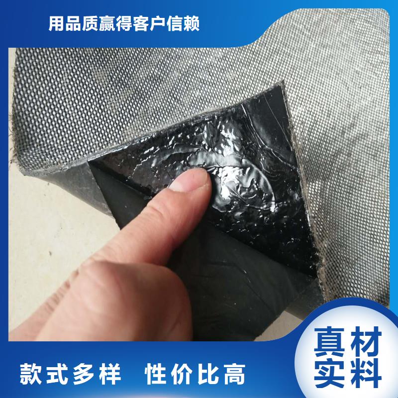土工格栅\抗裂贴土工网垫精益求精