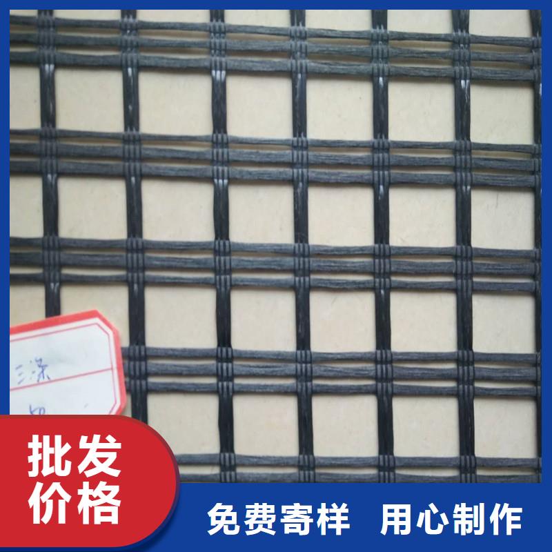 土工格栅\抗裂贴矿用格栅源头实体厂商