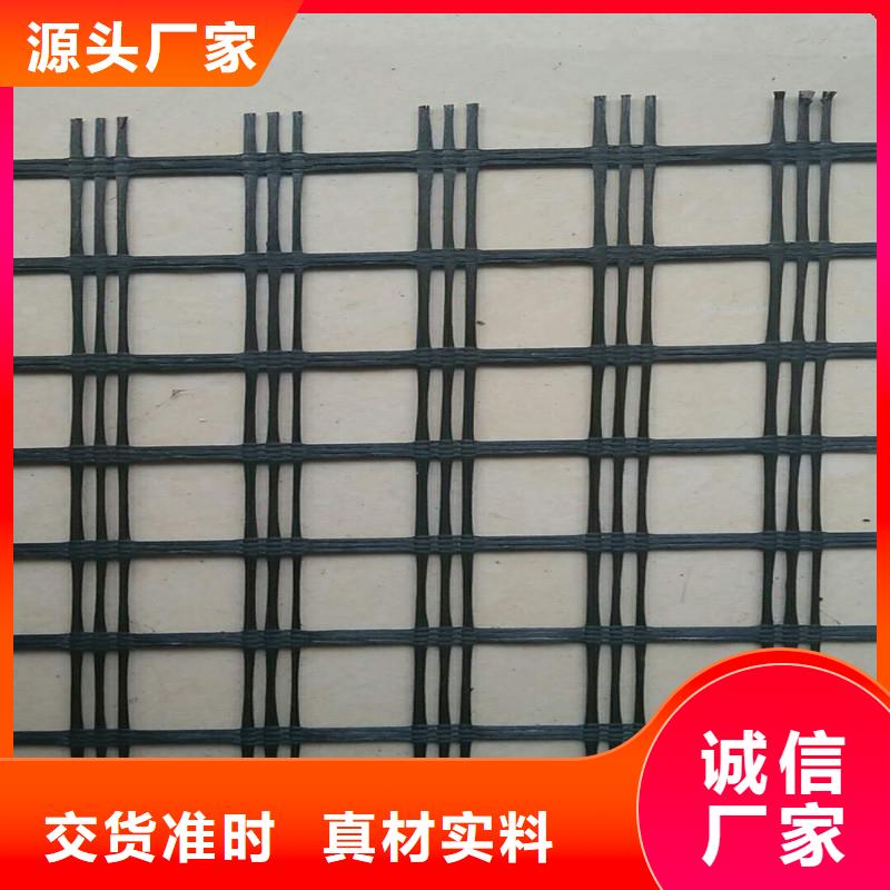 土工格栅\抗裂贴土工网垫精益求精