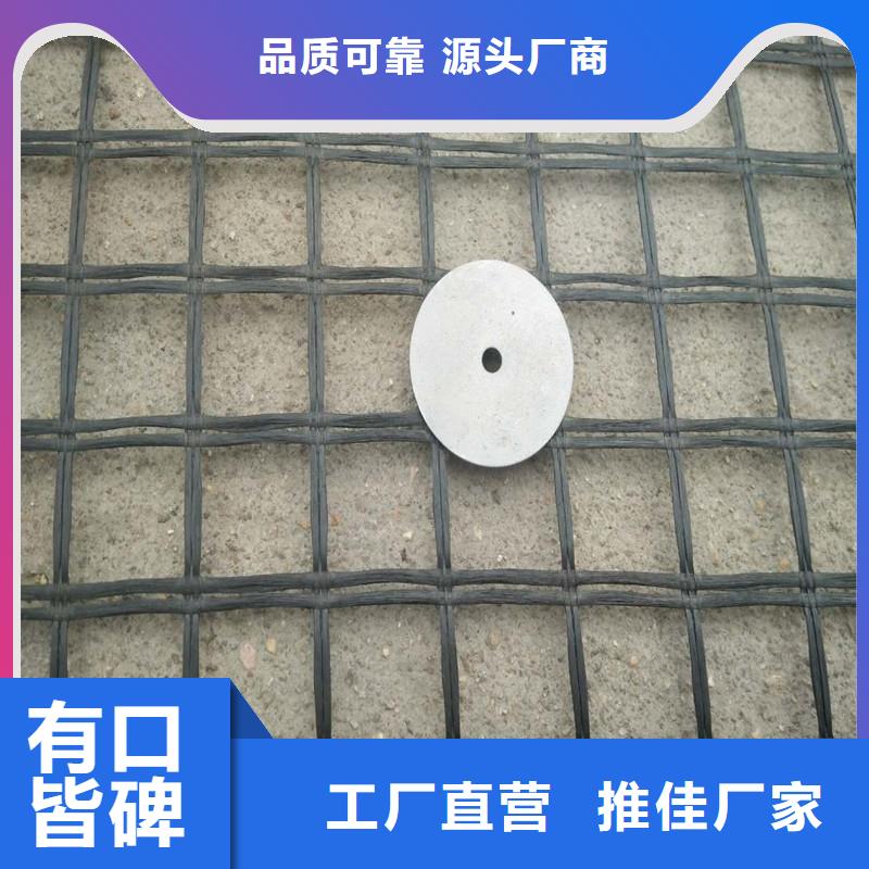 土工格栅\抗裂贴土工网垫精益求精