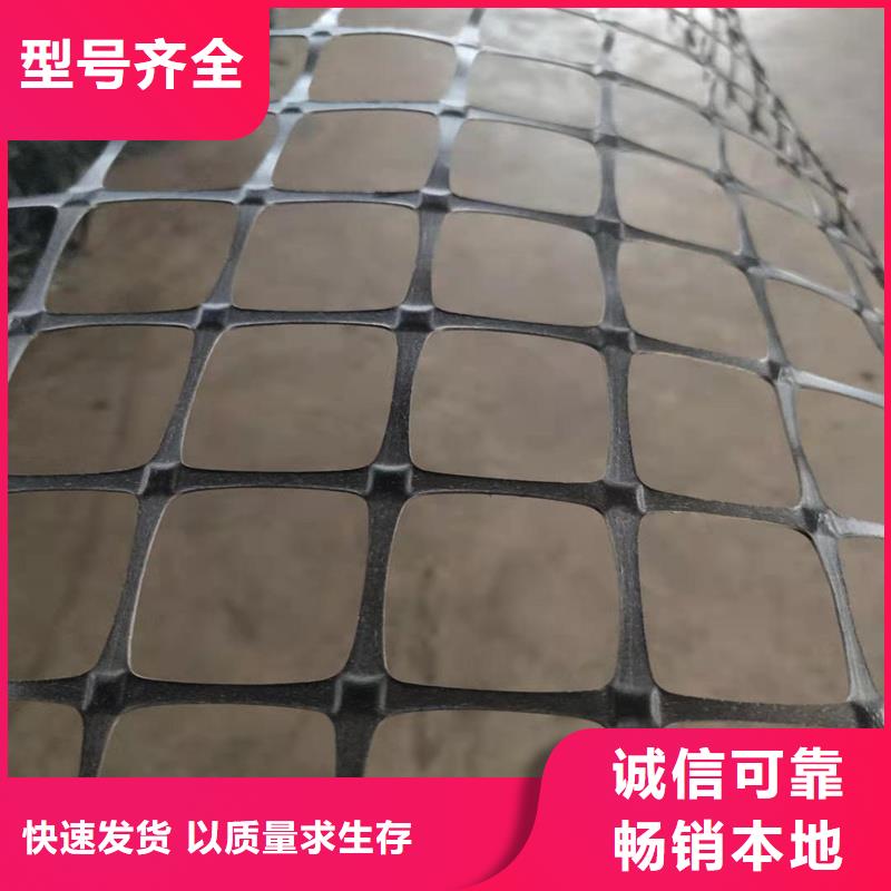 涤纶格栅视频-台安|千山|辽阳|沈阳|抚顺|本溪|大连|锦州|葫芦岛金利涤纶格栅_ 金利复合材料(鞍山市分公司)