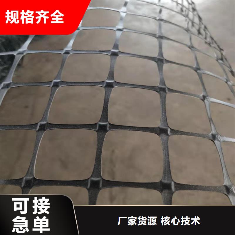 土工格栅\抗裂贴【防裂贴】质量无忧