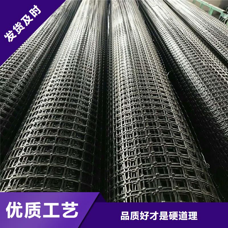 涤纶格栅视频-台安|千山|辽阳|沈阳|抚顺|本溪|大连|锦州|葫芦岛金利涤纶格栅_ 金利复合材料(鞍山市分公司)