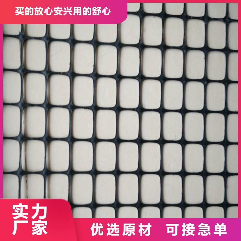 【土工格栅\抗裂贴】-80KN玻纤格栅好产品价格低