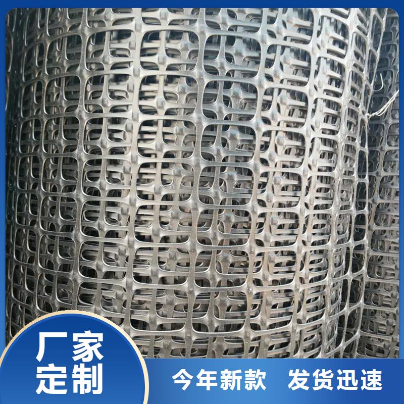 土工格栅\抗裂贴塑料土工格栅本地厂家值得信赖