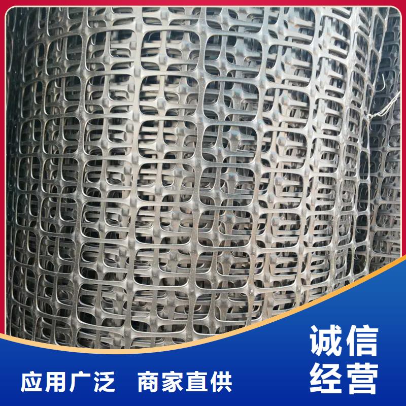 土工格栅\抗裂贴矿用格栅源头实体厂商