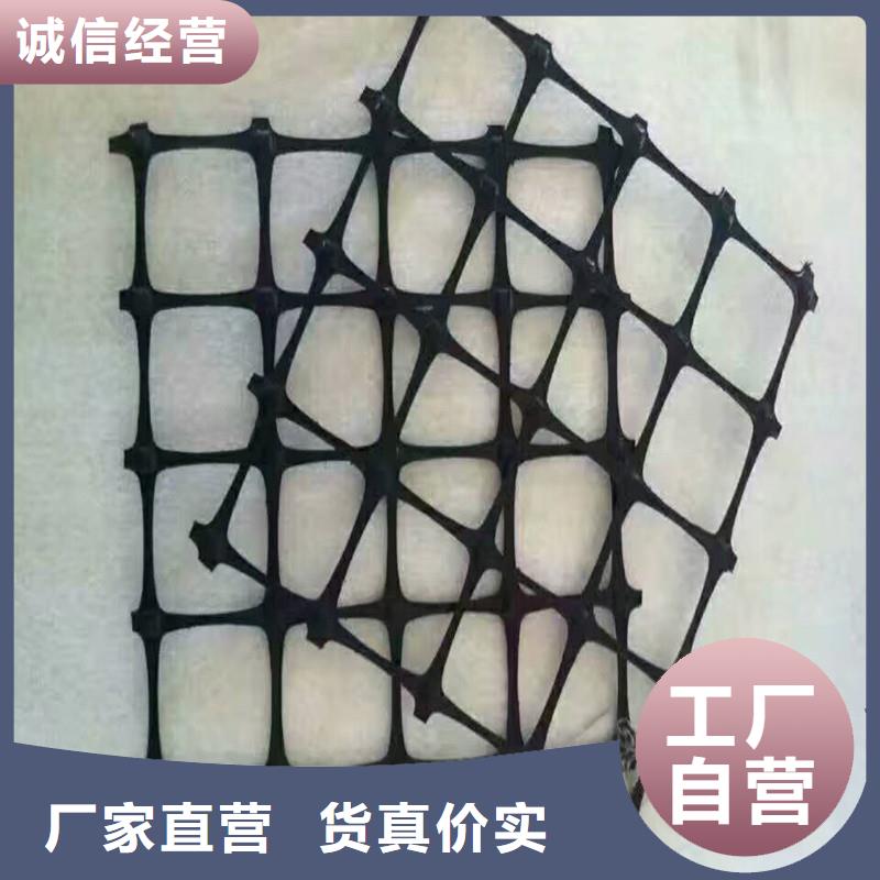 涤纶格栅视频-台安|千山|辽阳|沈阳|抚顺|本溪|大连|锦州|葫芦岛金利涤纶格栅_ 金利复合材料(鞍山市分公司)