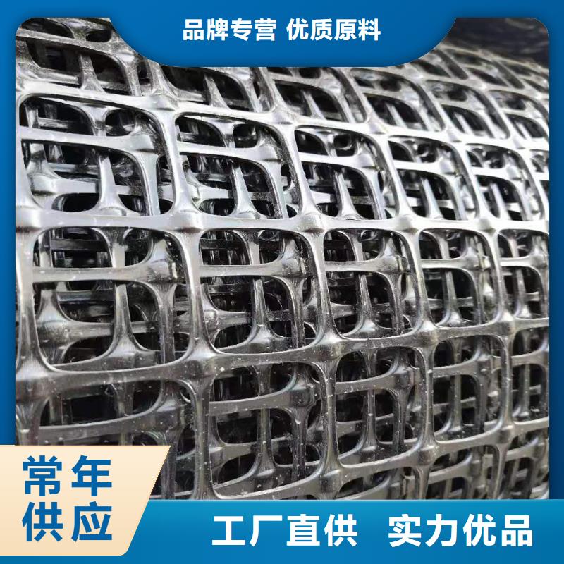 土工格栅\抗裂贴短纤无纺土工布价格实在