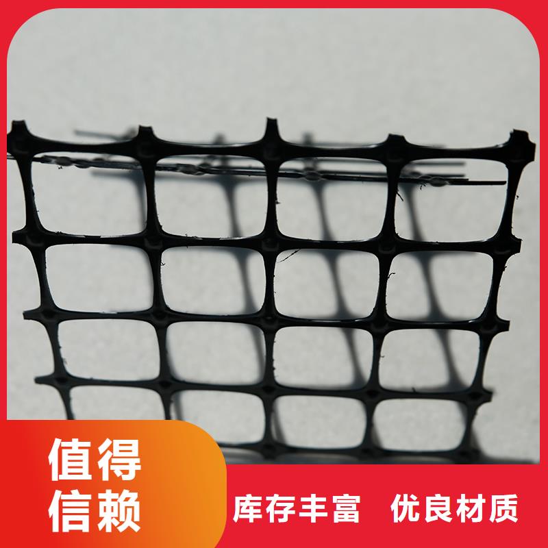 土工格栅\抗裂贴【防裂贴】质量无忧