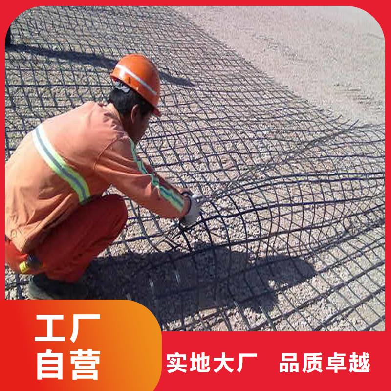 土工格栅\抗裂贴,排水板可零售可批发