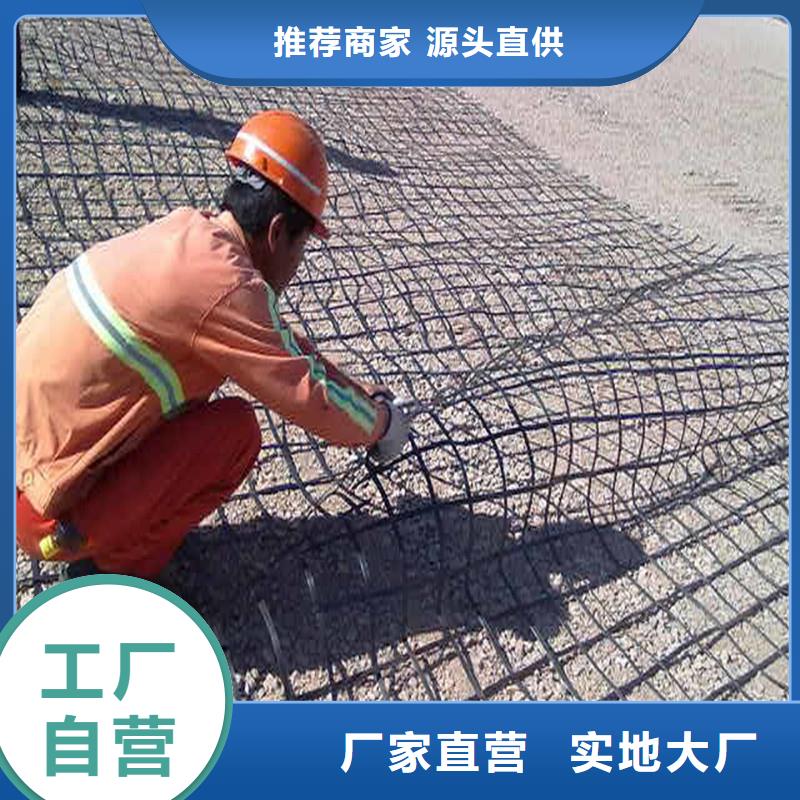 土工格栅\抗裂贴短纤无纺土工布价格实在