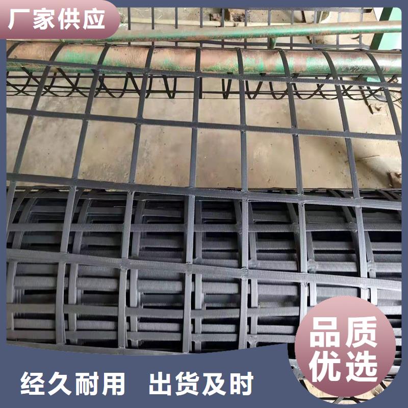 土工格栅\抗裂贴,排水板可零售可批发