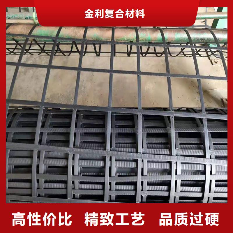 土工格栅\抗裂贴-HDPE复合排水板追求品质