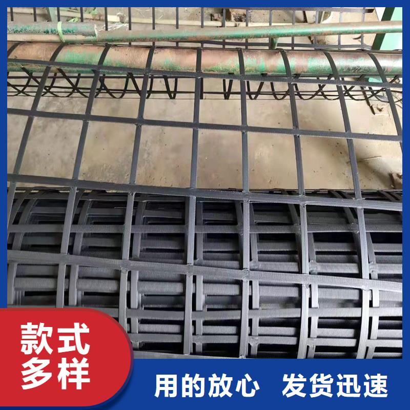 土工格栅\抗裂贴塑料土工格栅本地厂家值得信赖