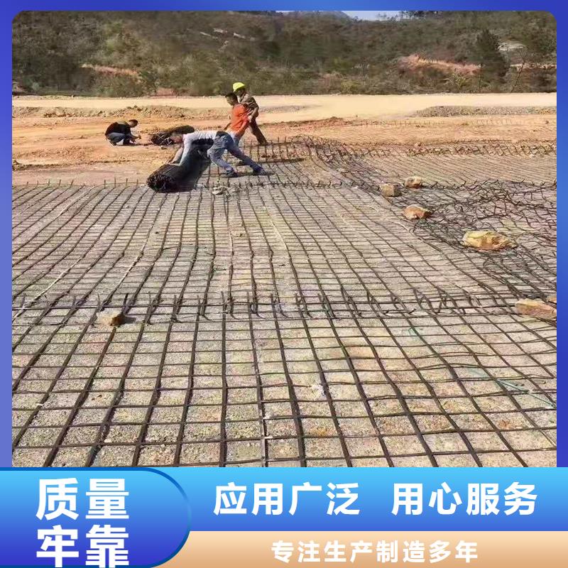 土工格栅\抗裂贴【防裂贴】质量无忧