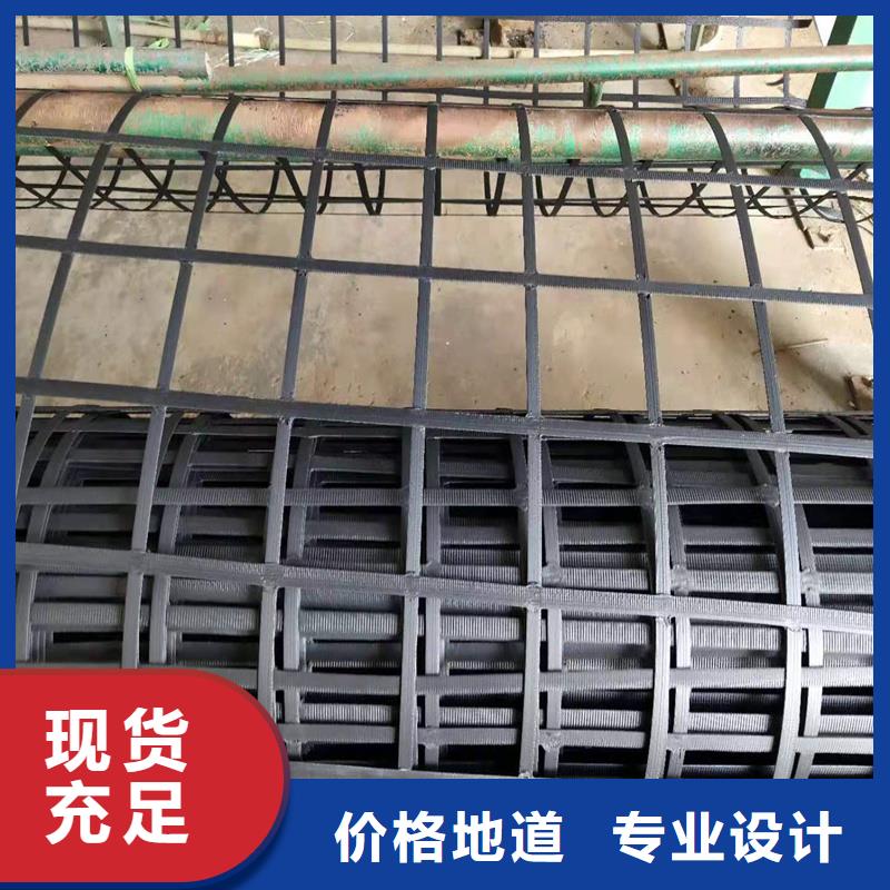土工格栅\抗裂贴短纤无纺土工布价格实在