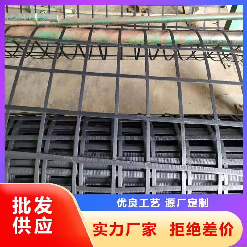 土工格栅\抗裂贴,排水板可零售可批发