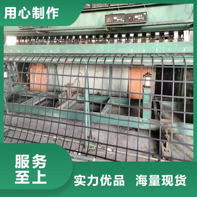 土工格栅\抗裂贴【防裂贴】质量无忧