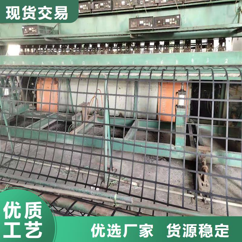 土工格栅\抗裂贴-HDPE复合排水板追求品质