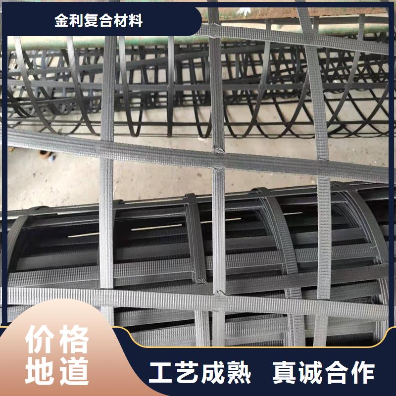 土工格栅\抗裂贴【防裂贴】质量无忧