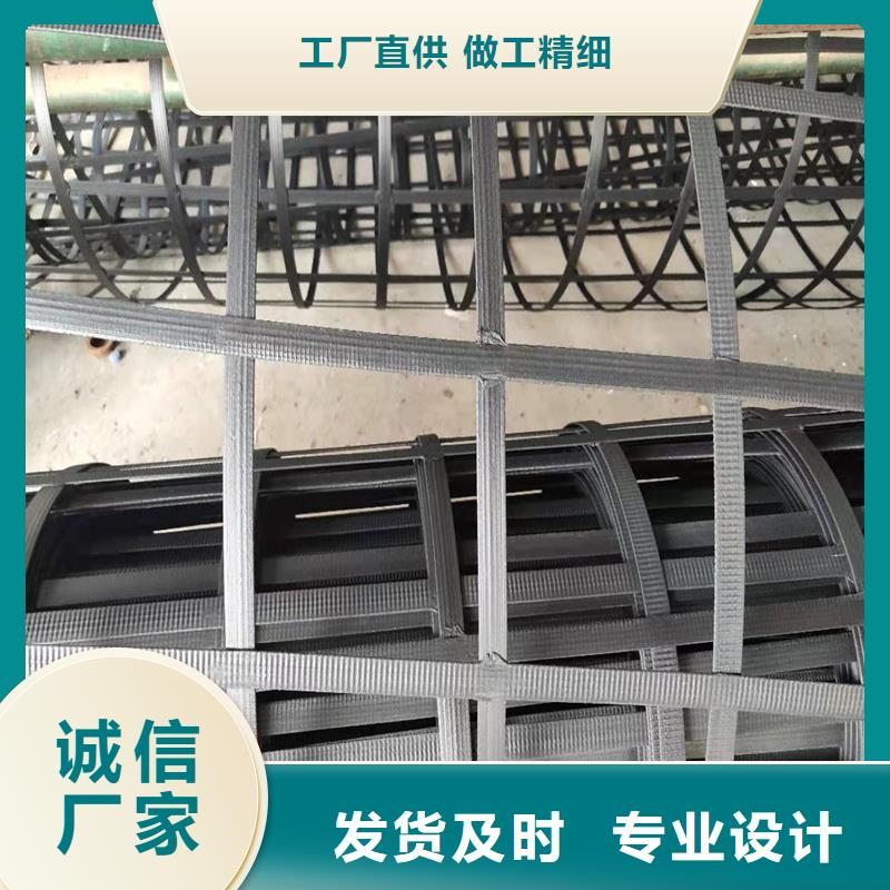 土工格栅\抗裂贴五金用品一个起售