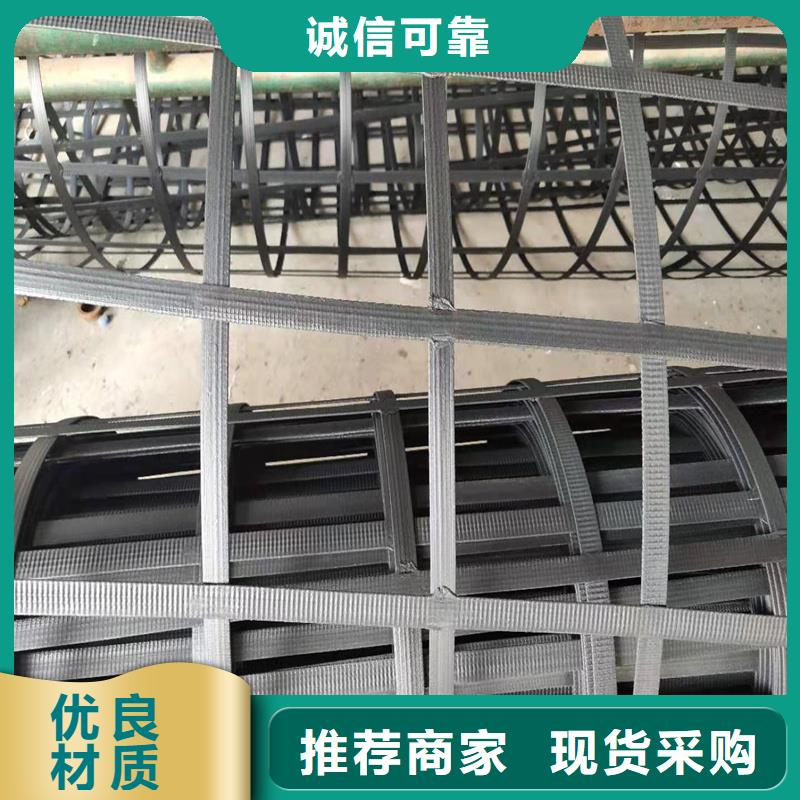 土工格栅\抗裂贴塑料土工格栅本地厂家值得信赖