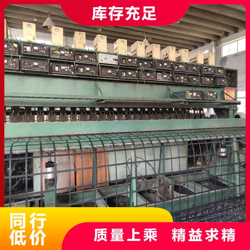 土工格栅\抗裂贴塑料土工格栅本地厂家值得信赖