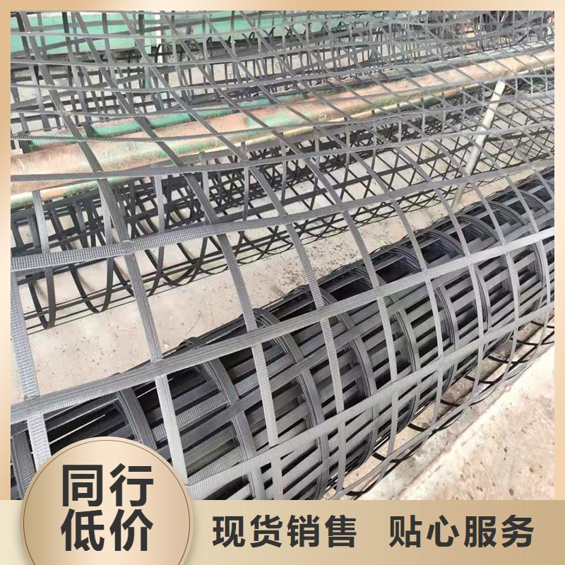 土工格栅\抗裂贴-HDPE复合排水板追求品质