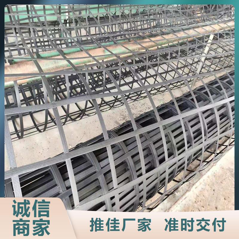 土工格栅\抗裂贴,排水板可零售可批发