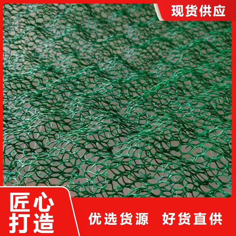 【土工布】给排水管件优良工艺