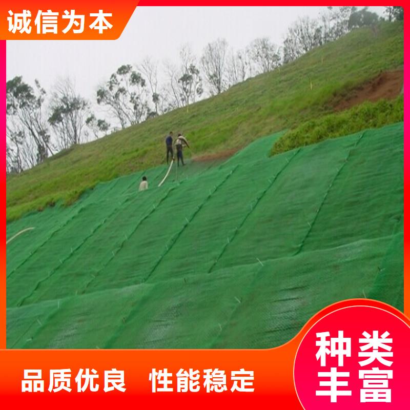 土工布土工膜好产品好服务