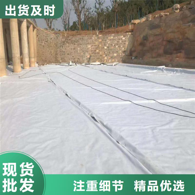 【土工布】给排水管件优良工艺