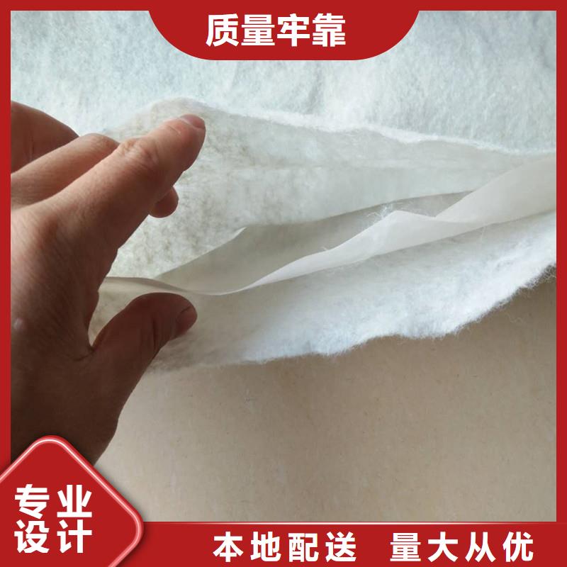 土工布土工膜好产品好服务