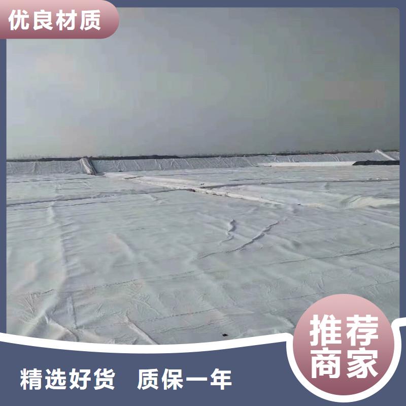 土工布三维植被网用心经营