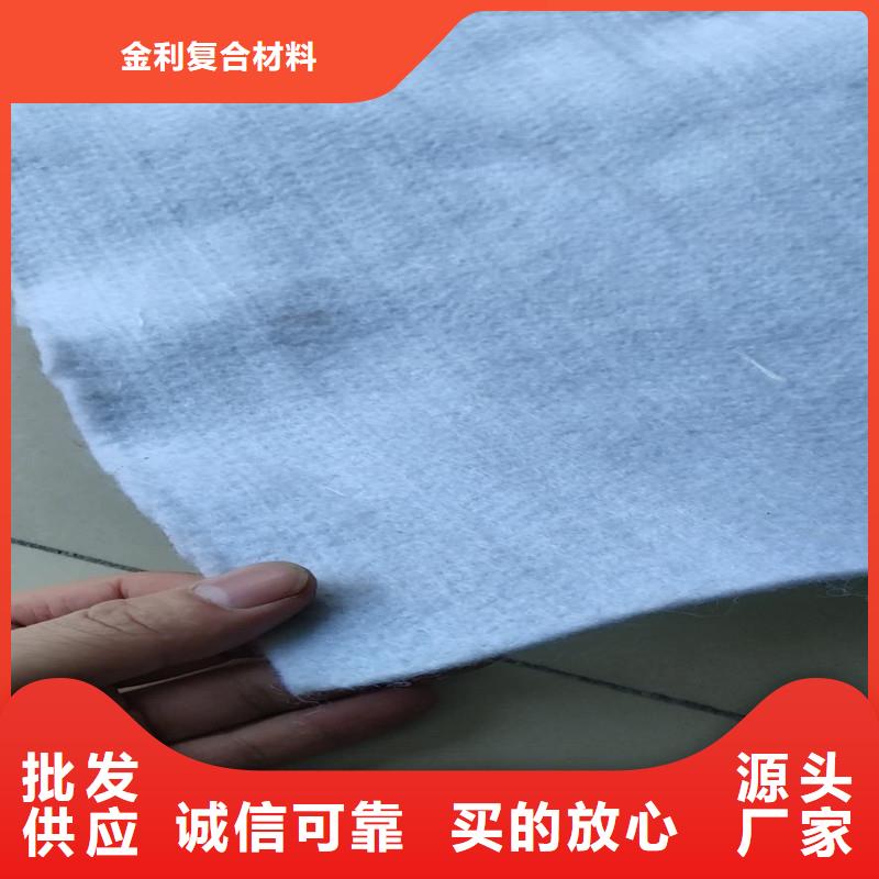 土工布三维植被网客户信赖的厂家