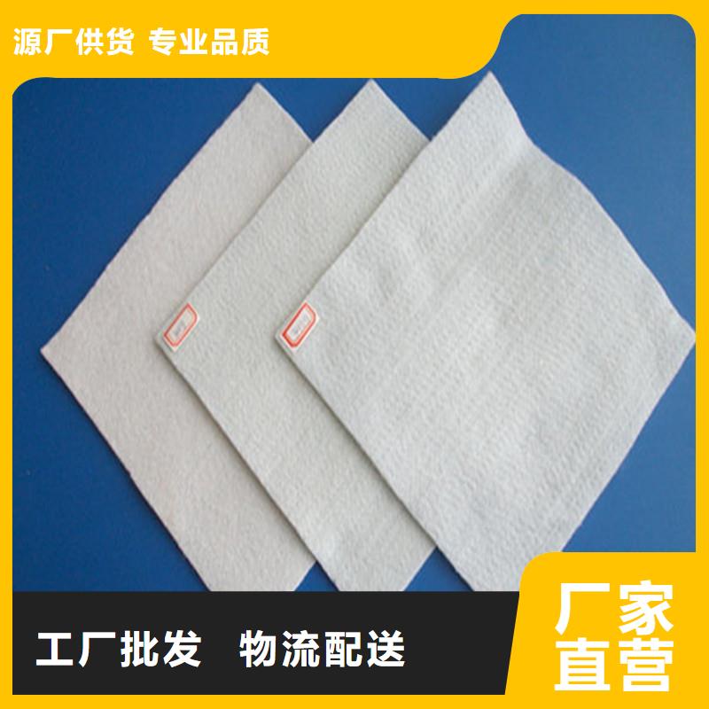 【土工布】给排水管件优良工艺