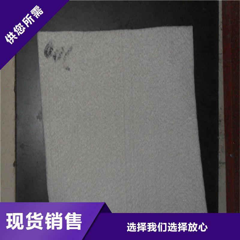 土工布三维植被网客户信赖的厂家