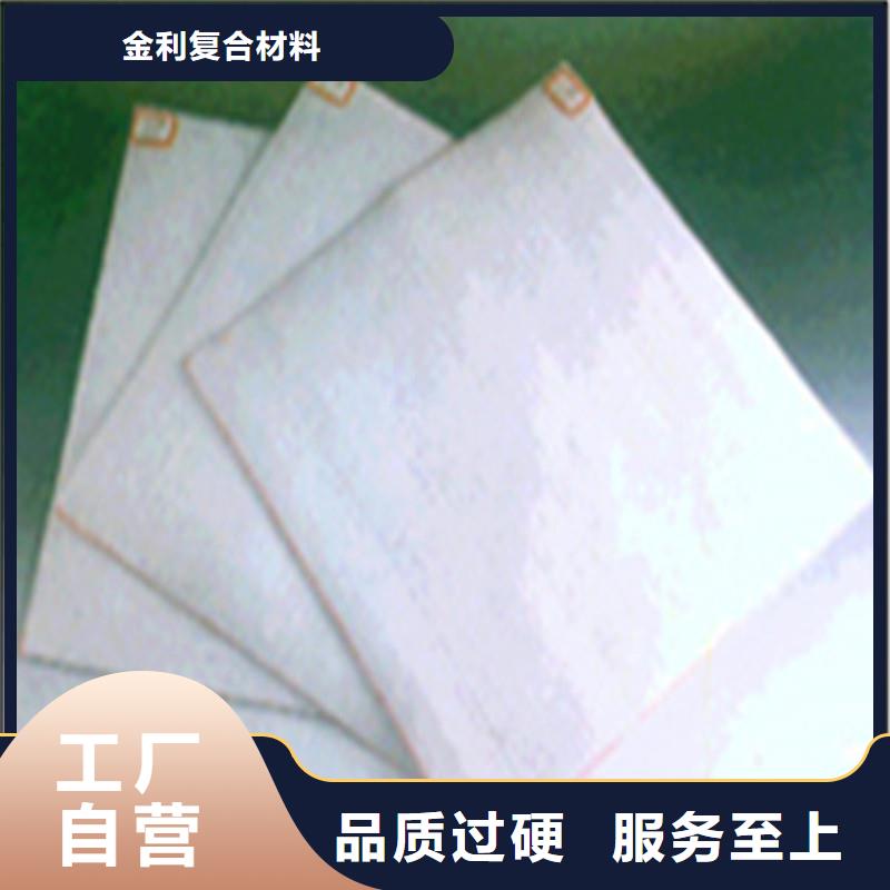 土工布矿用格栅快速发货