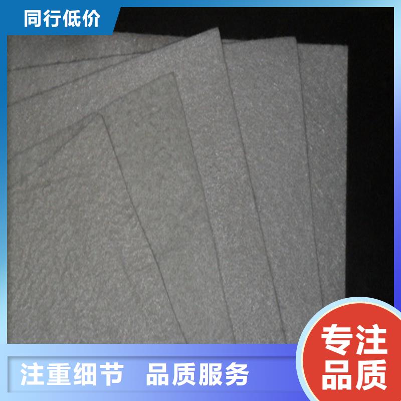 土工布土工膜好产品好服务