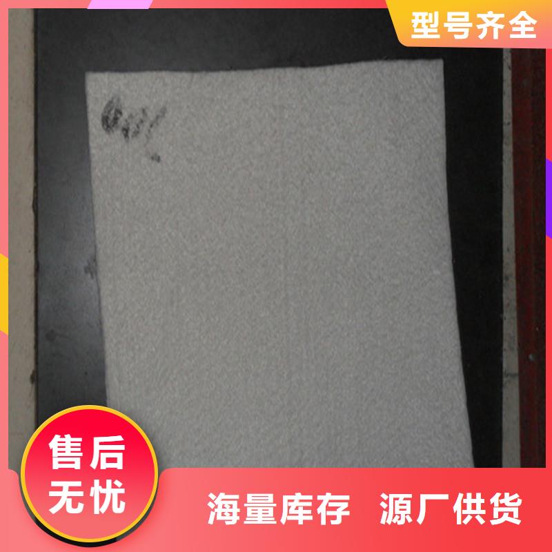 土工布矿用格栅快速发货